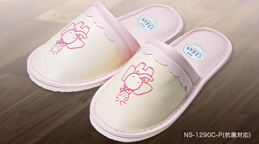 NS-1290C 子供キャラクタースリッパ（ぞうさん）