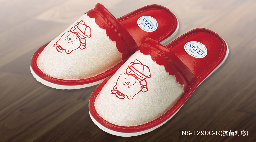 NS-1290C-R子供キャラクタースリッパ（くまさん）